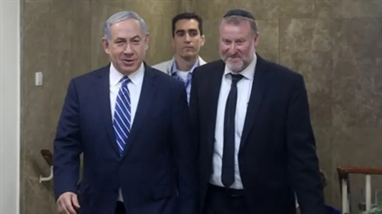 Netanyahu with Mandelblit