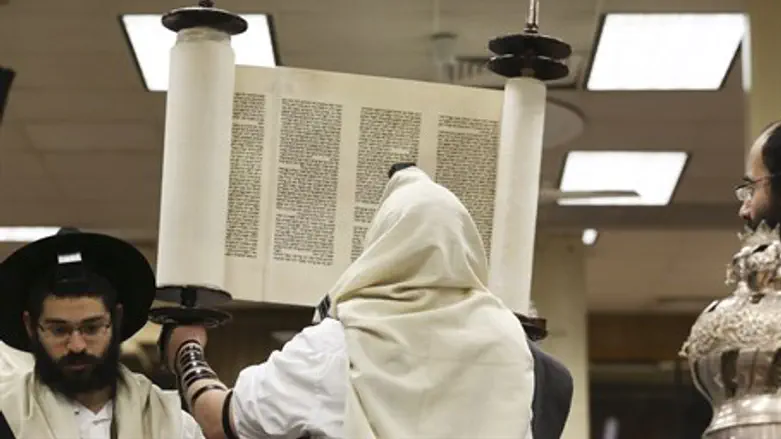 Torah scroll (illustrative)