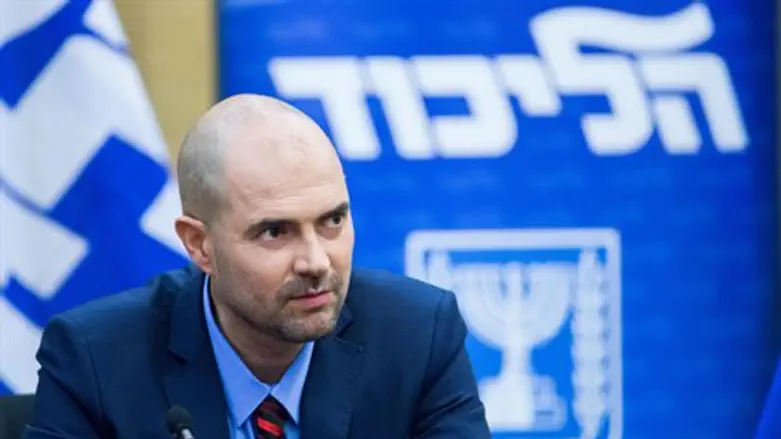 MK Amir Ohana