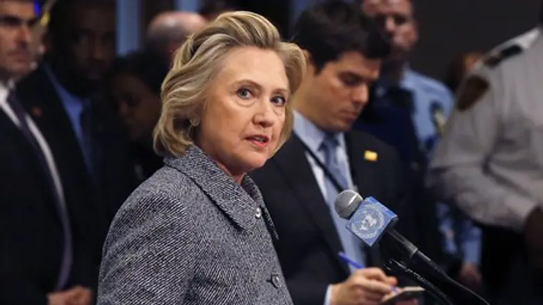 Hillary Clinton