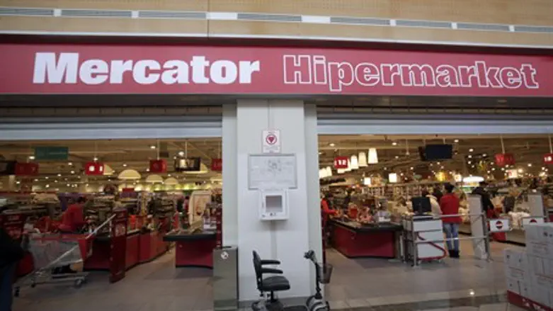 Mercator store