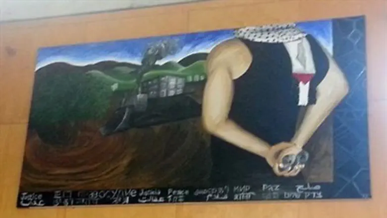 The offensive mural
