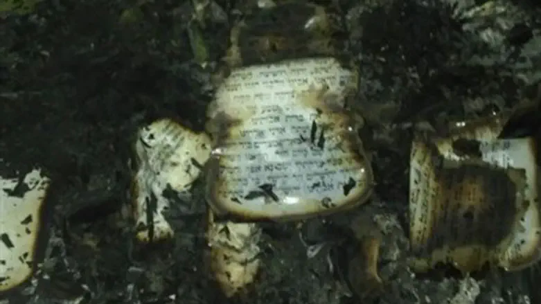 Burned books at Givat Sorek synagogue