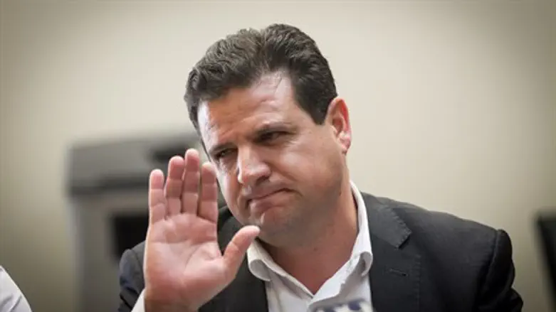 Ayman Odeh