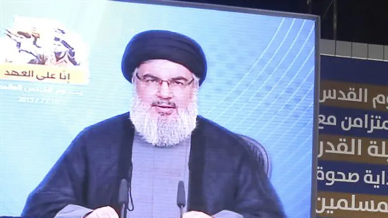 Hassan Nasrallah