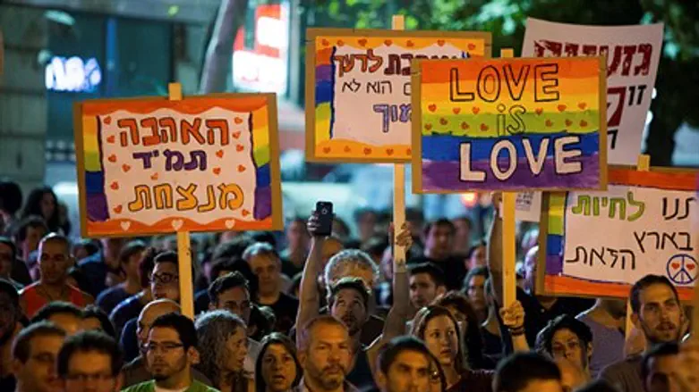 'Tolerance' rally in Zion square after the murder.