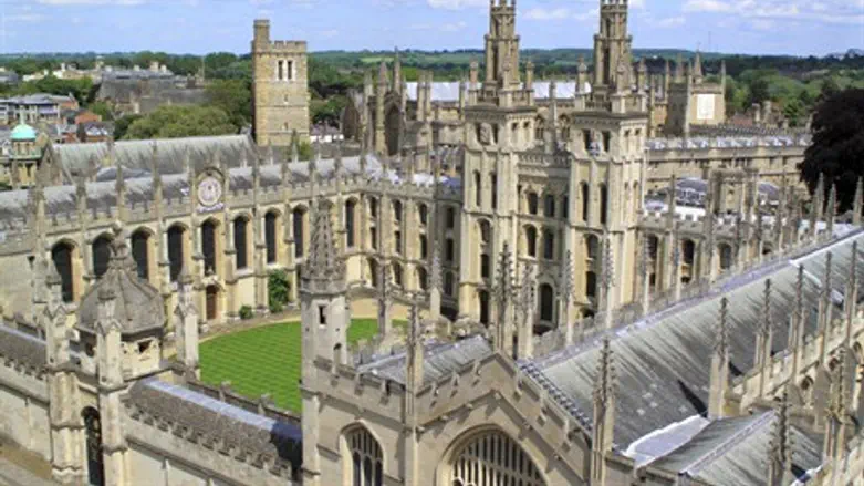 Oxford University (file)