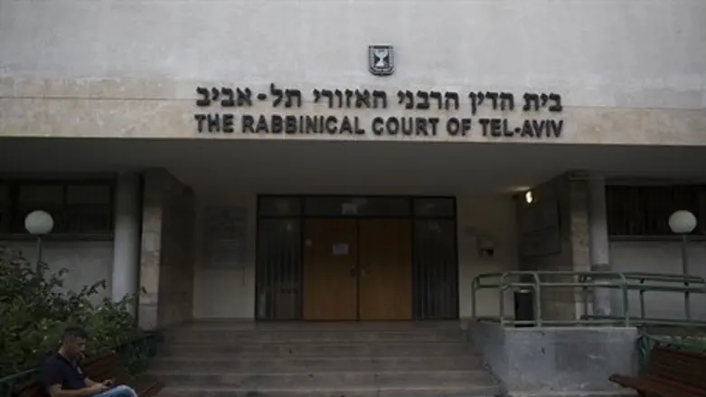 Rabbinical court in Tel Aviv
