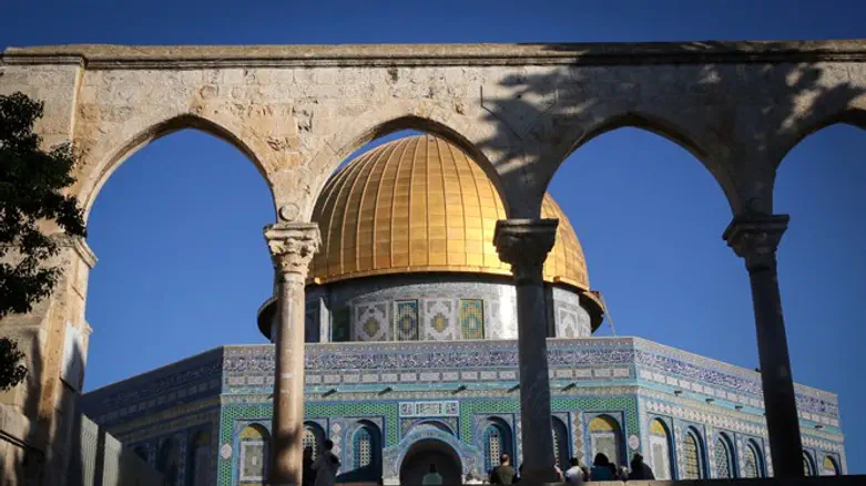 Temple Mount