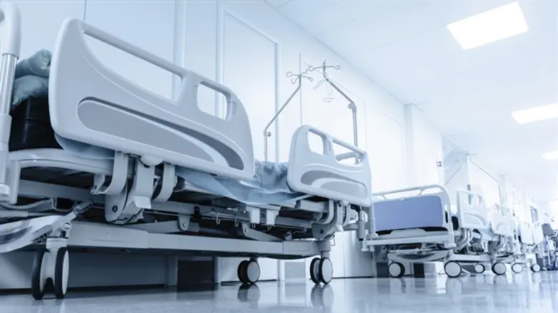 Hospital (illustrative)