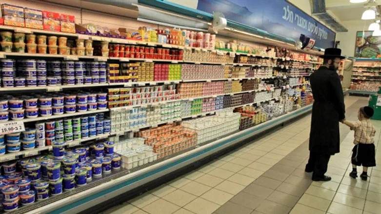 Grocery store (Illustration)