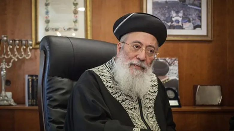Rabbi Shlomo Amar