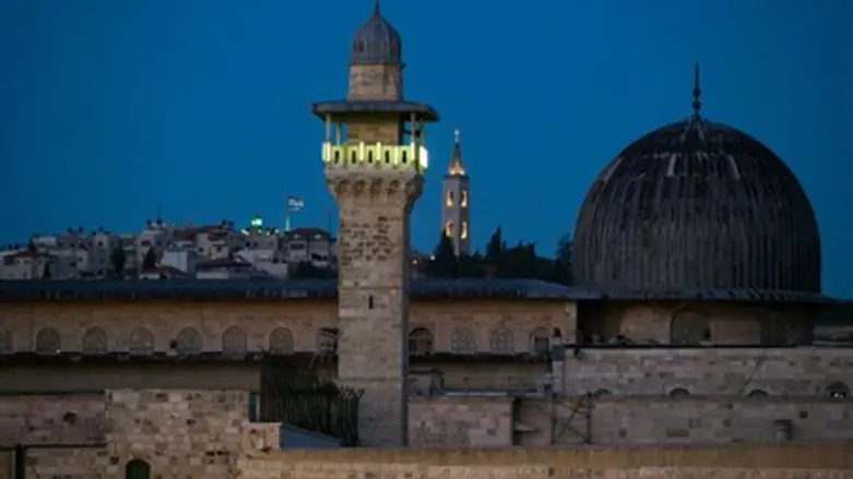 Al-Aqsa Mosque