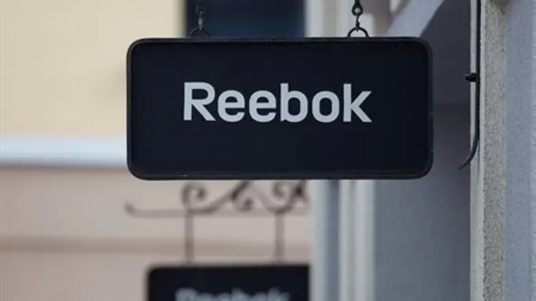 Reebok