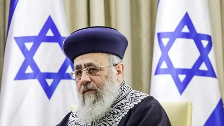 Israeli Chief Sephardic Rabbi Yitzhak Yosef