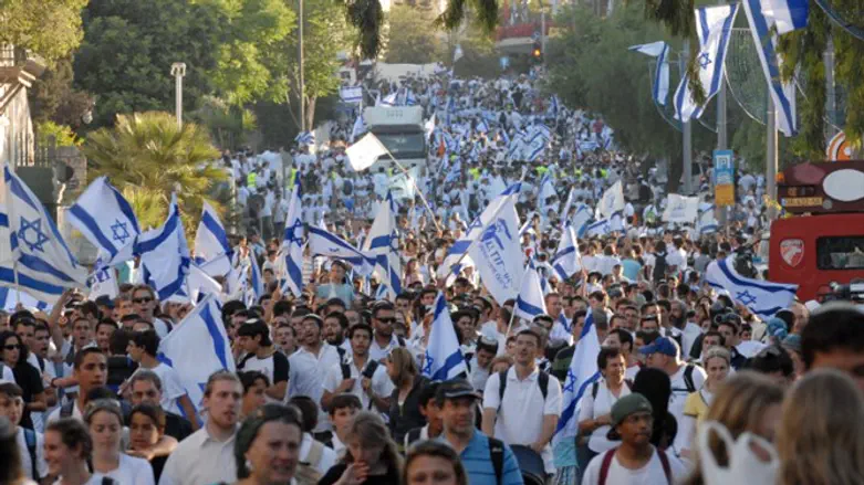 The flag parade