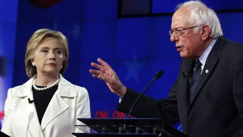 Bernie Sanders, Hillary Clinton