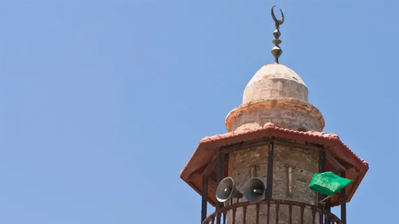 Muslim mosque