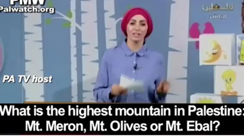PA TV claims Mt. Meron is part of Palestine