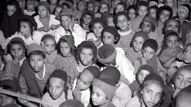Yemenite children in transit camp, 1949