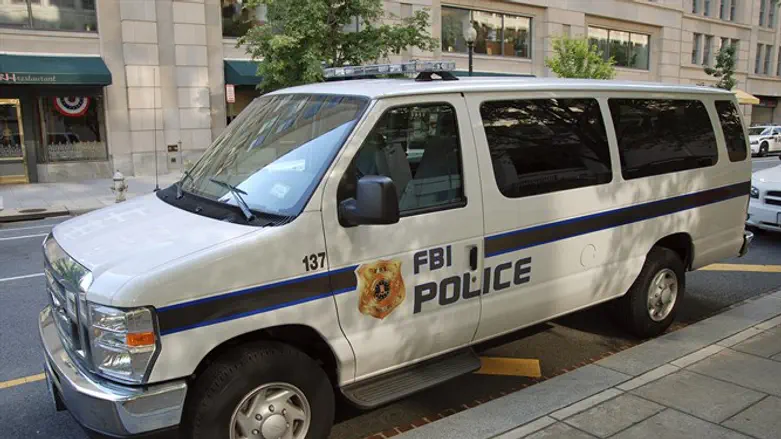 FBI police car (illustration)