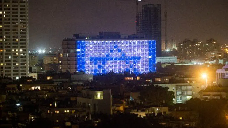 The Israeli flag displayed on the Tel Aviv municipality