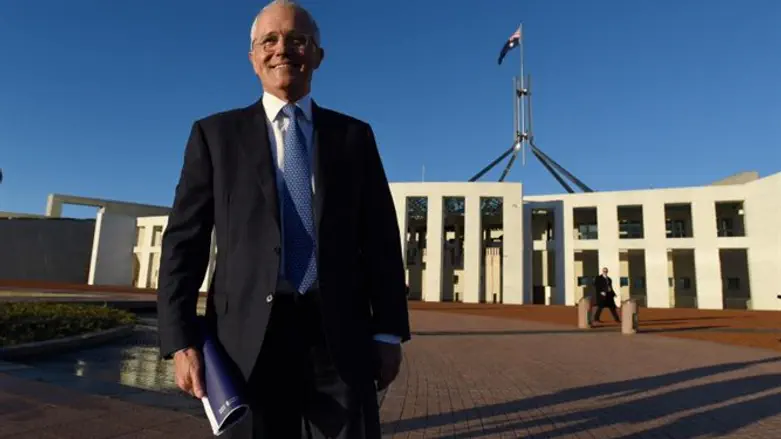 Australian Prime Minister Malcolm Turnbull
