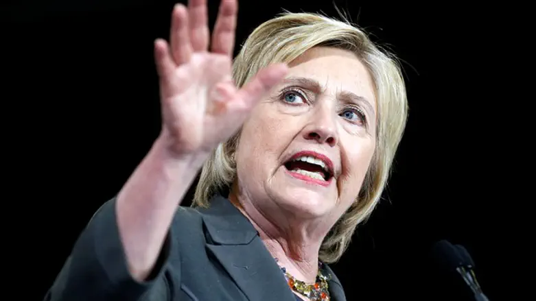 Hillary Clinton 2016