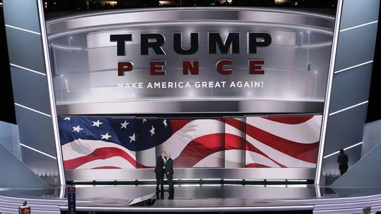 Republican National Convention