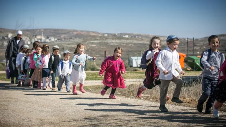 Kindergarten Children in a Twn in Samaria