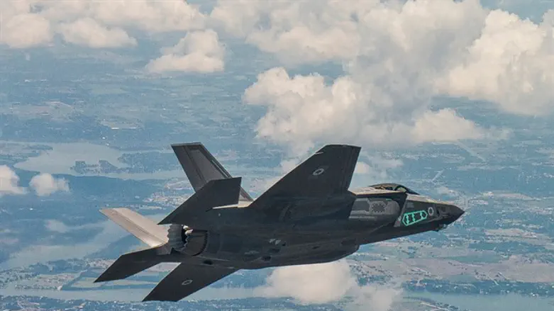 F-35 Lightning II Adir