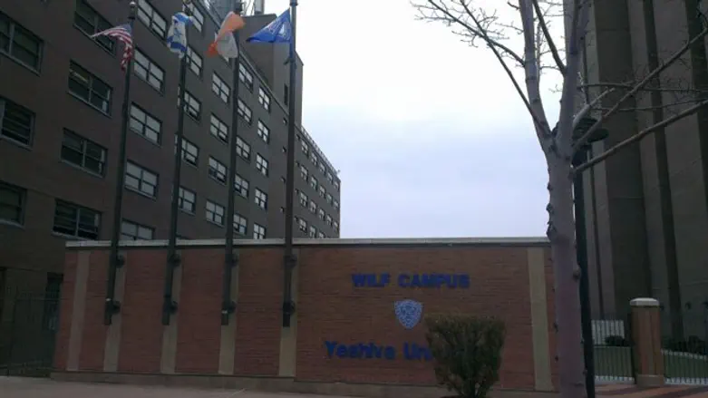 Yeshiva University