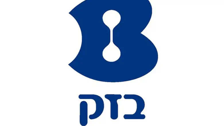 Bezek logo