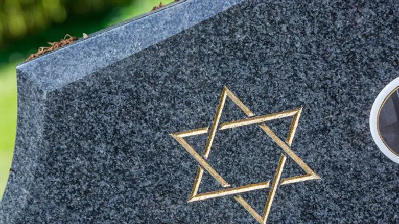 A jewish tombstone