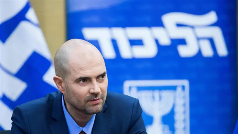 MK Amir Ohana