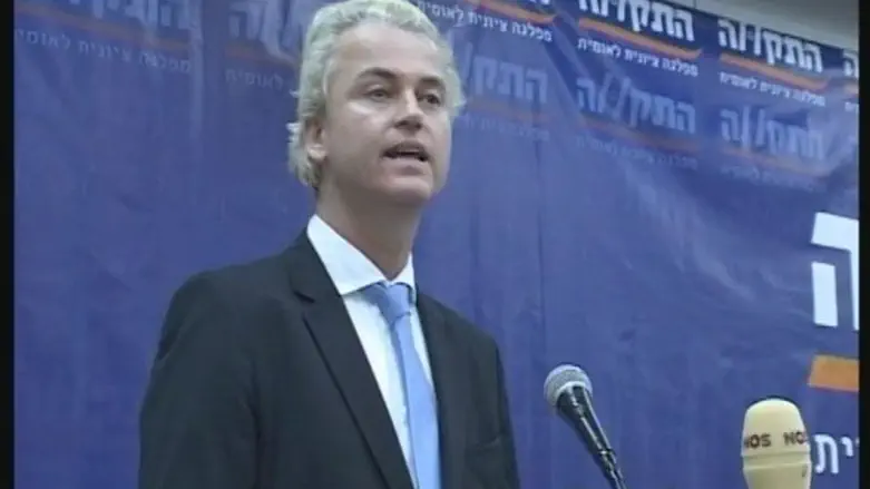 Wilders in Tel Aviv