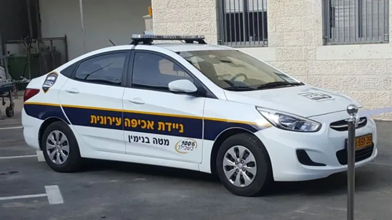 Police station