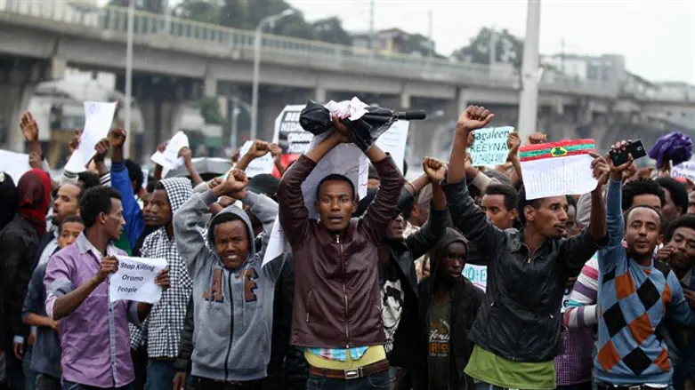 Protests in Ethiopia