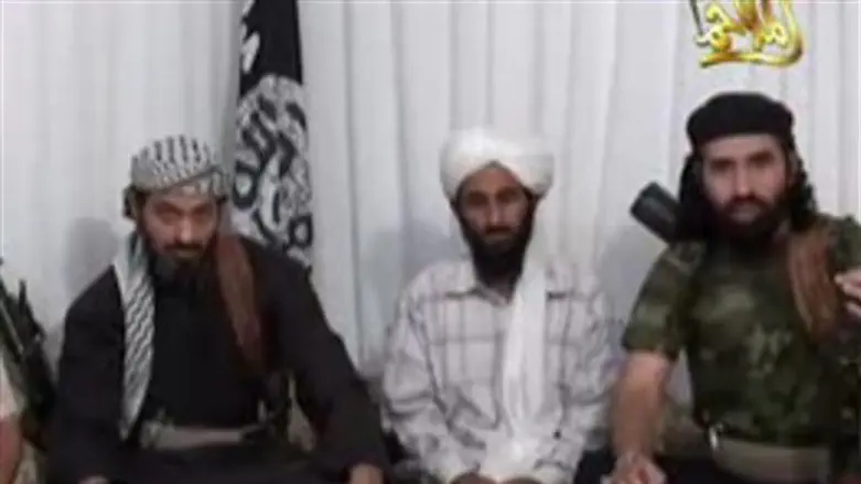 Al-Qaeda in the Arabian Peninsula terrorists (archive)