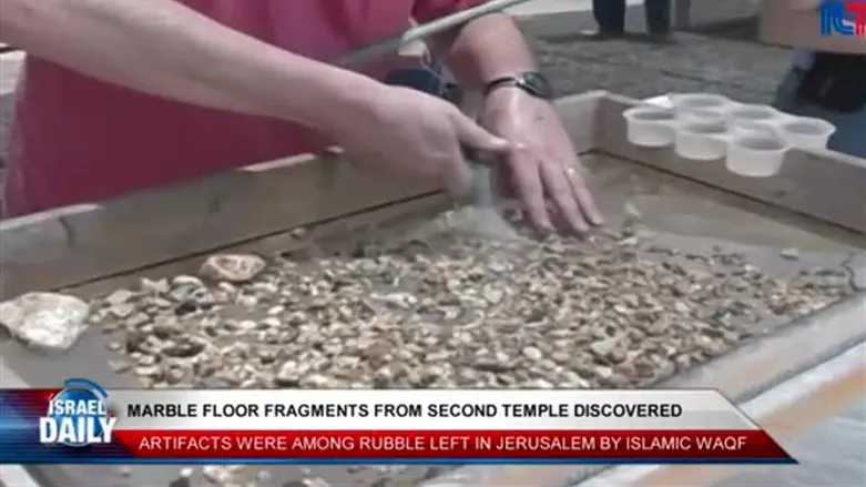 Marble floor fragments from 2nd temple discovered