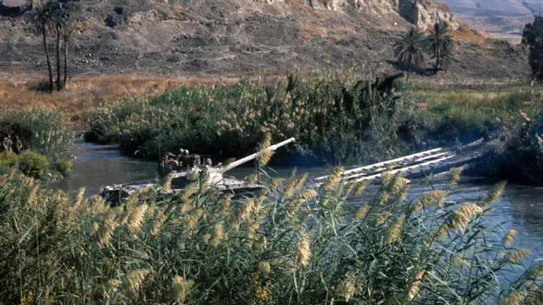 River