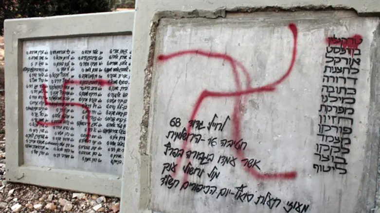 Swastika graffiti