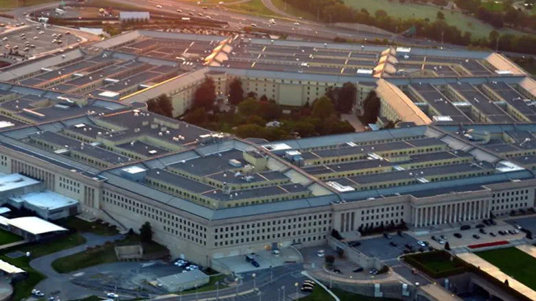 Pentagon