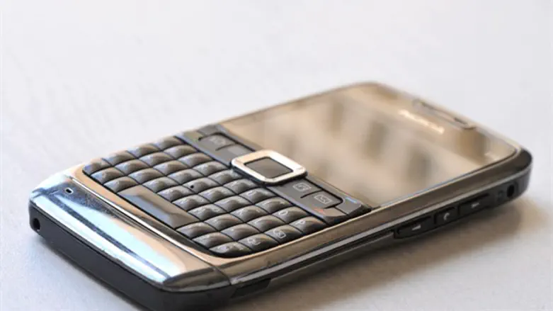Smartphone (illustration)