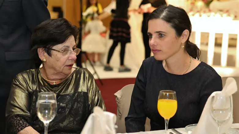 Naor and Shaked