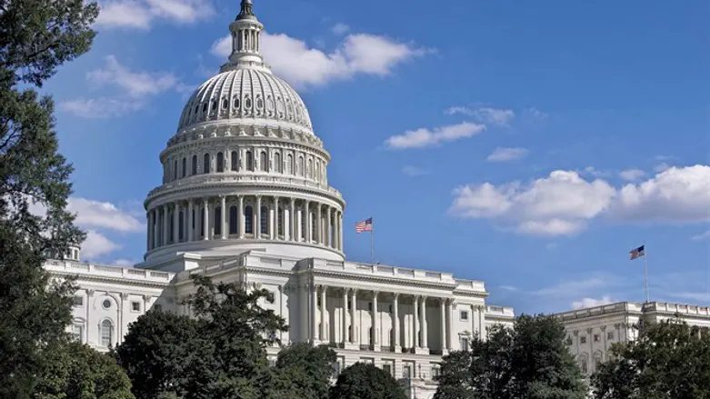 United States Capitol Building
