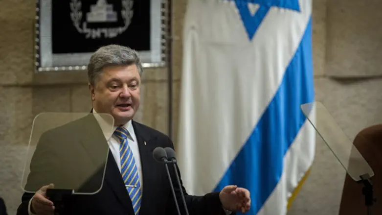 Ukrainian President Petro Poroshenko, in the Knesset