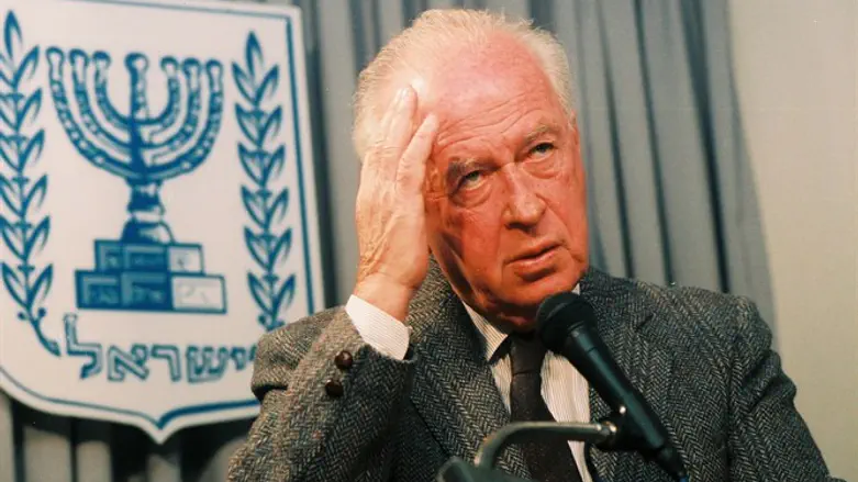 A close look at Yitzchak Rabin's policies