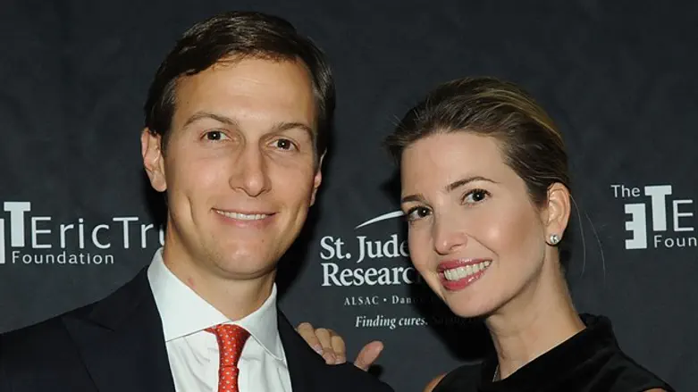 Jared Kushner with wife Ivanka