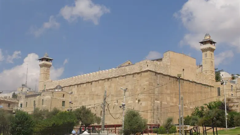 Hevron